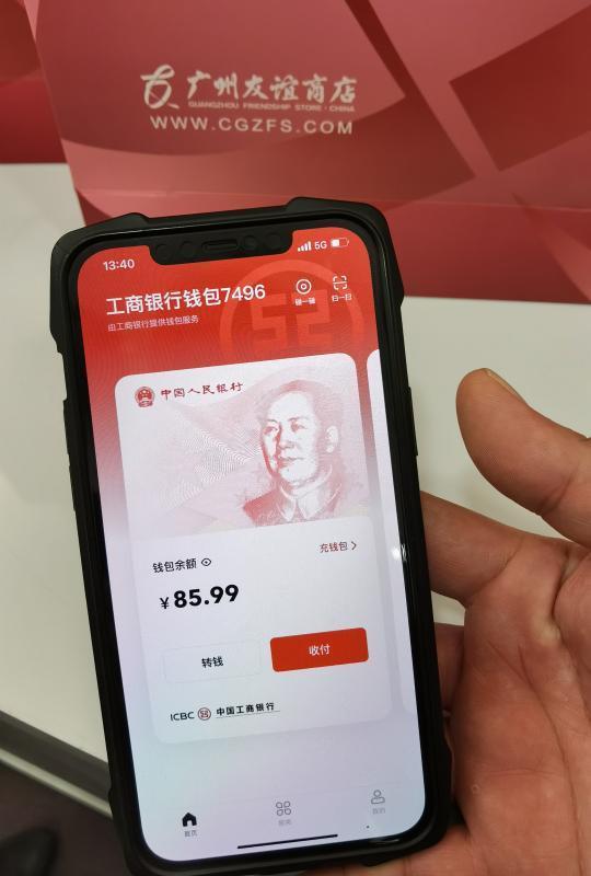 钱包下载官网_钱包下载教程_ios下载tp钱包