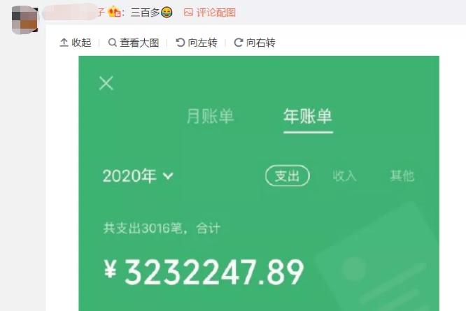 钱包里资金池有什么利弊_钱包资金池什么意思_tp钱包怎么看资金池