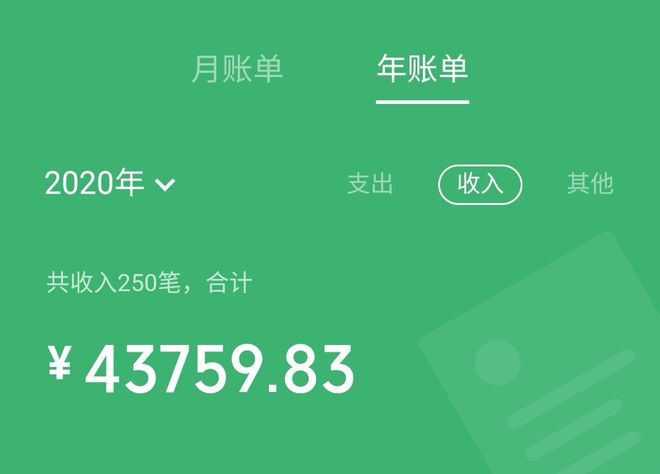 tp钱包怎么看资金池_钱包里资金池有什么利弊_钱包资金池什么意思