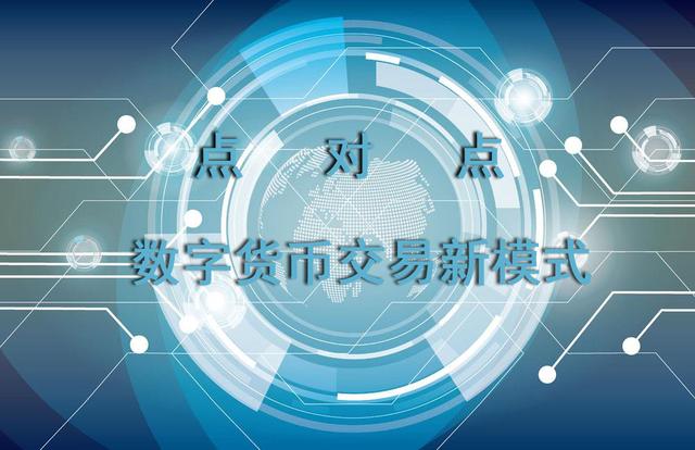 钱包里面的币怎么卖出去_tp钱包能卖币吗_钱包里的币怎么卖出