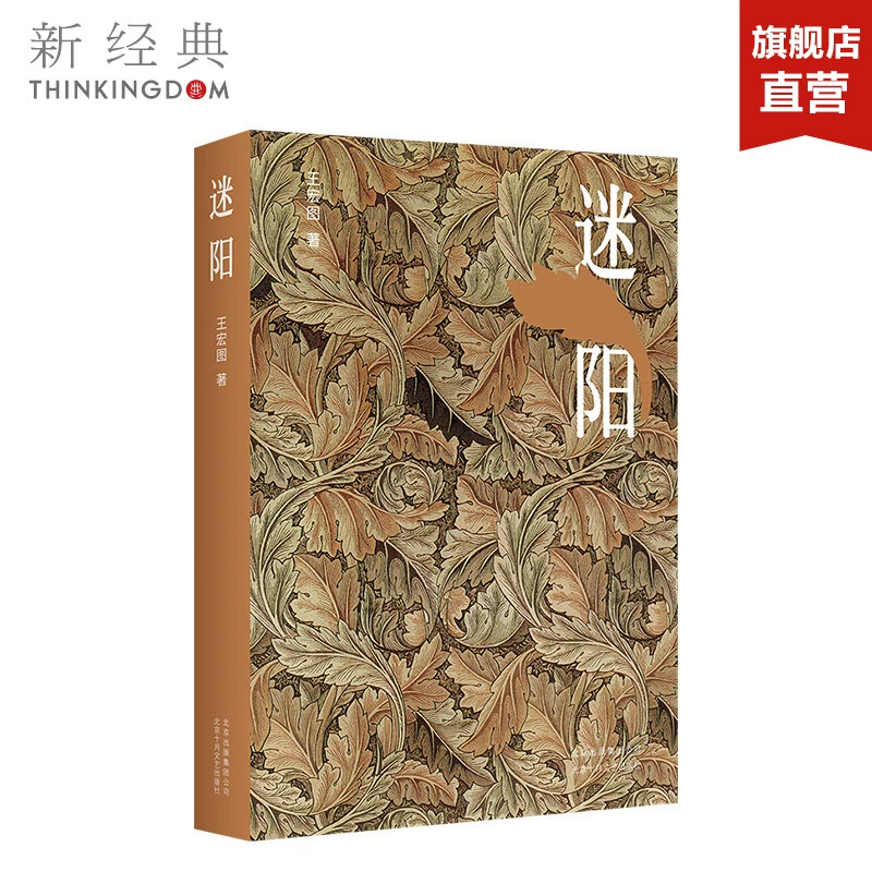 虚拟钱包诈骗_小微钱包诈骗_tp钱包诈骗