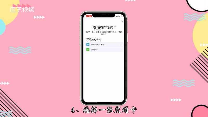 信用卡怎么以卡办卡_tp钱包卡了怎么办_信用卡以卡办卡