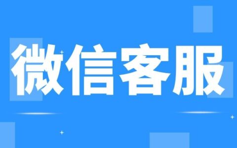 tp钱包的客服在线时间_钱包客户电话是多少_钱包客服电话是多少