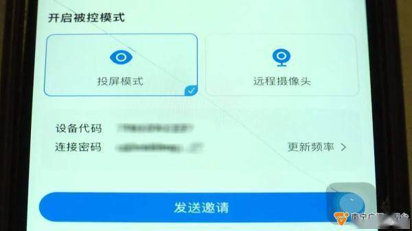 微信如何隐藏钱包金额显示_tp钱包不显示金额不对_微信钱包金额显示