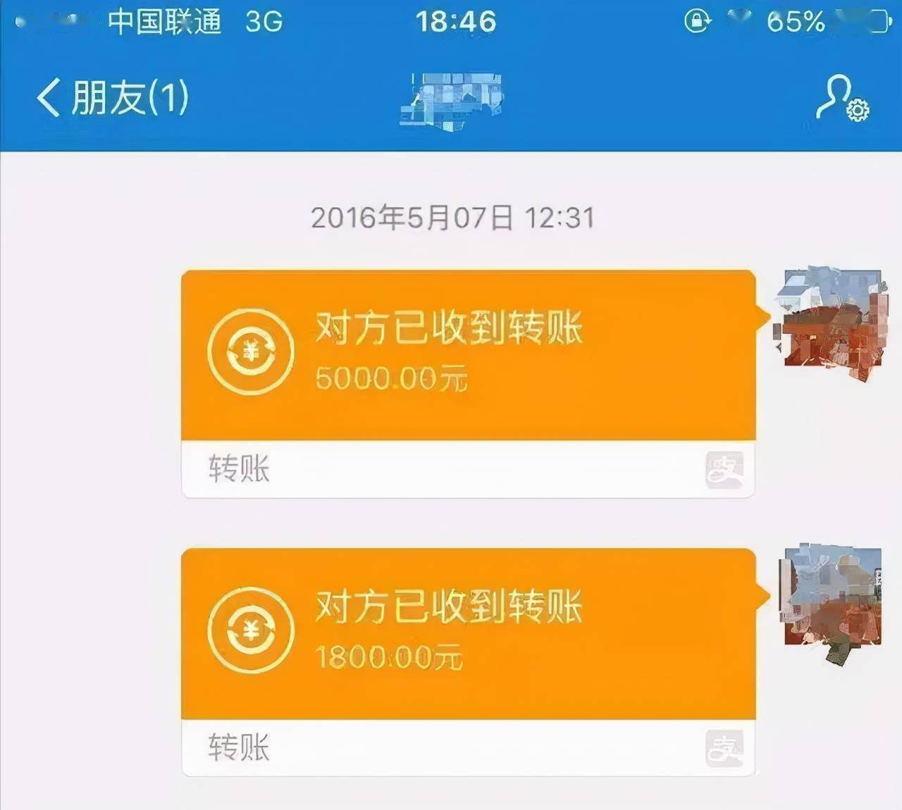 钱包莫名其妙收到币_tp钱包怎么收不到币_钱包收到很多币