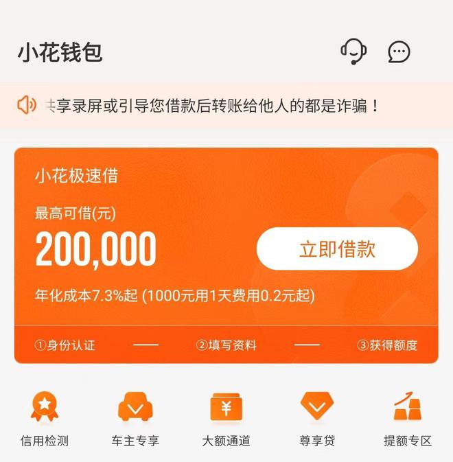 把钱包钱转入银行卡怎么办_钱包的钱提现到银行卡_tp钱包里的钱怎么转出来
