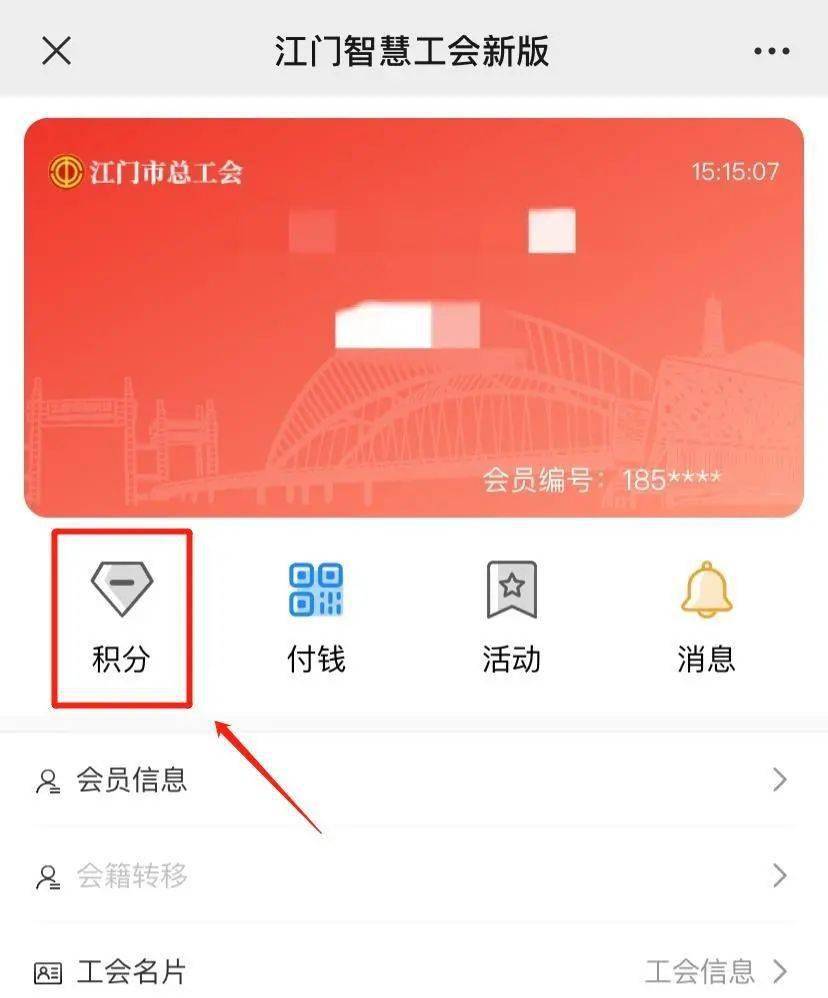 转到tp钱包_钱包转出t+1_tp钱包 不到账