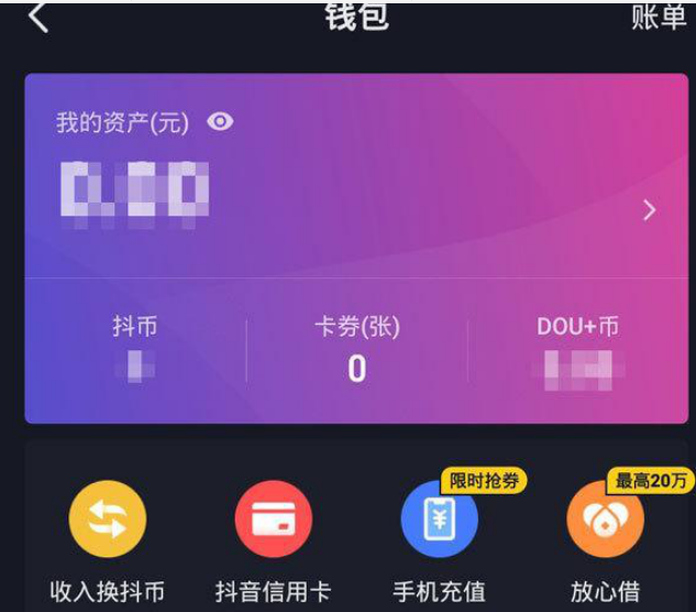 tp钱包的私钥有什么用_tp钱包的私钥有什么用_tp钱包的私钥有什么用