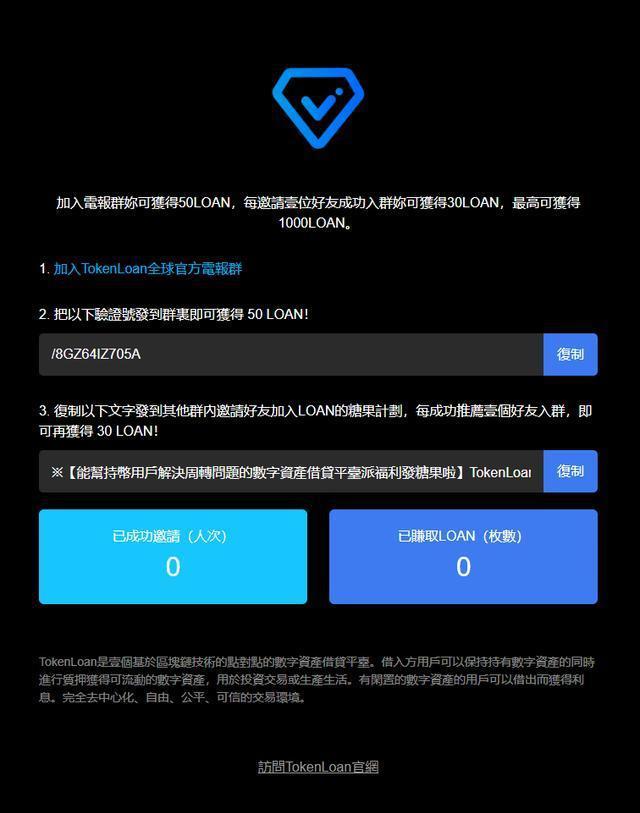 tp钱包的币怎么转到交易平台_tp钱包的币怎么转到交易平台_tp钱包的币怎么转到交易平台