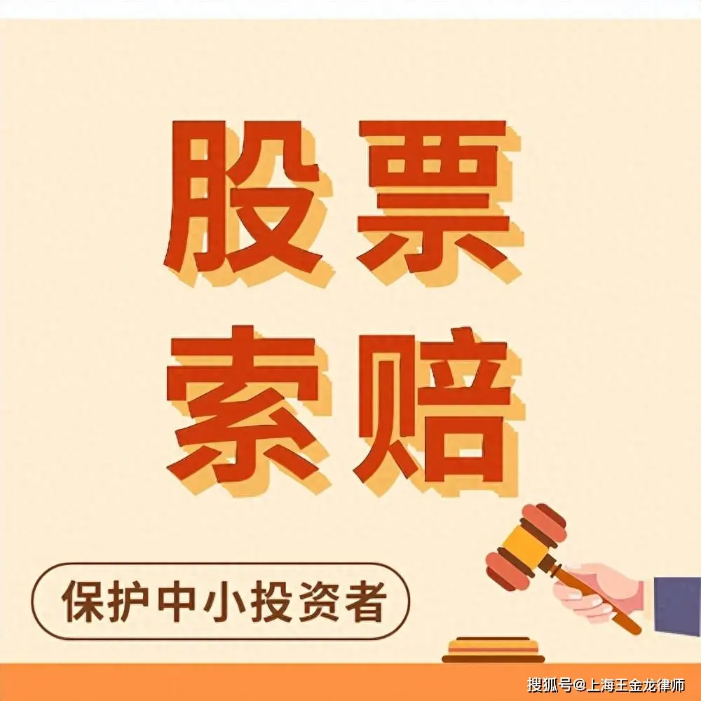 tp钱包签名验证失败-TP钱包交易困扰：签名验证失败揭秘
