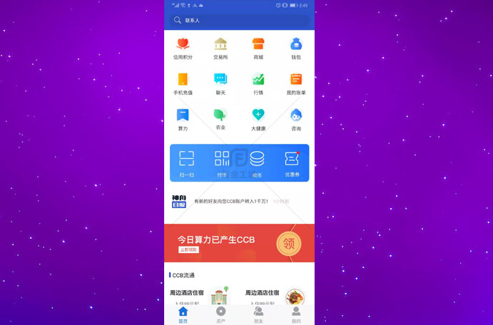 钱包是烫印好还是金属标好_钱包是头层牛皮好还是牛皮革好_什么是TP钱包