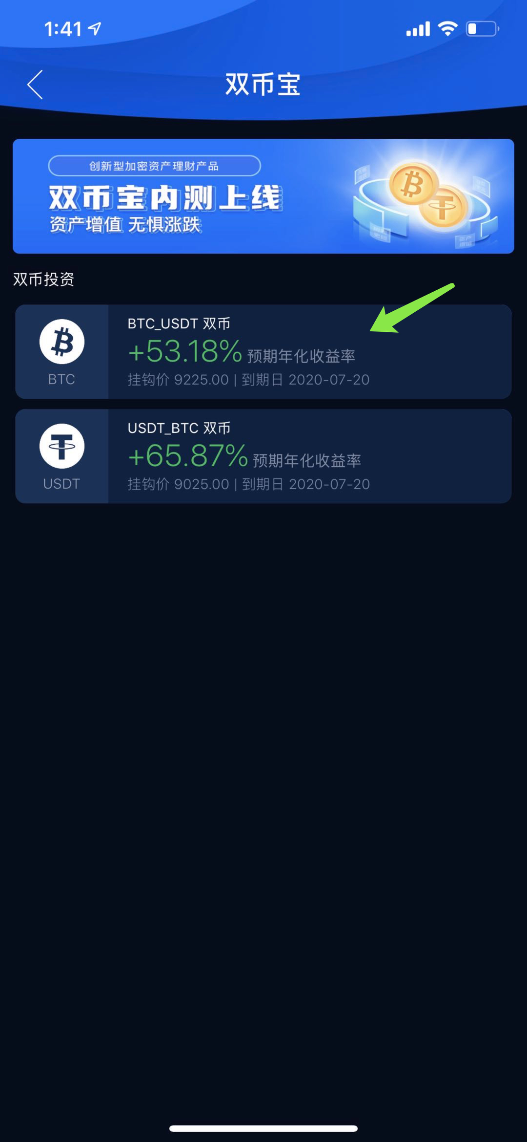 tp钱包登陆-TP钱包：登陆如此简单，资产安全无忧