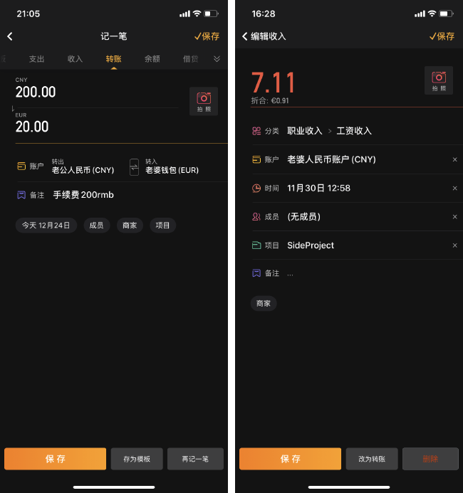 钱包的币怎么卖_钱包里的币怎么卖出_tp钱包里的币怎么卖出去