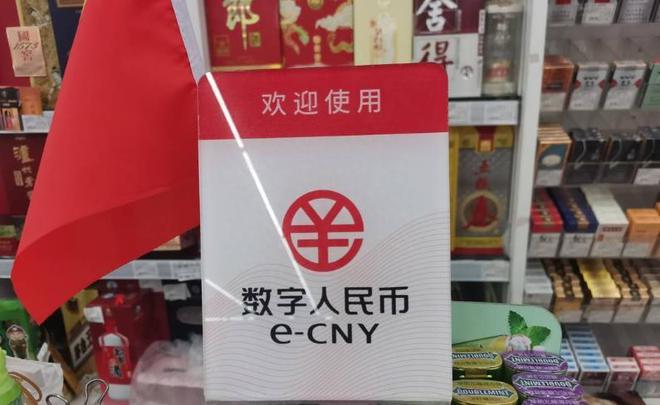 钱包币怎么转到交易所_tp钱包转币安用什么通道_钱包与钱包之间转币