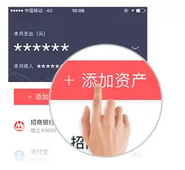 微信钱包金额显示_tp钱包不显示金额_钱包金额显示怎么设置
