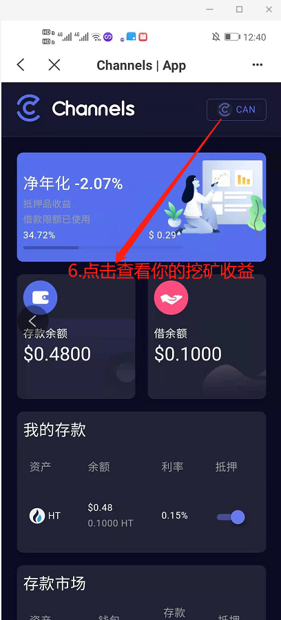 钱包币是啥_tp钱包怎么收不到币_钱包莫名其妙收到币