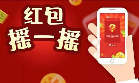 tp钱包微信群_发钱微信群_群钱包在哪里