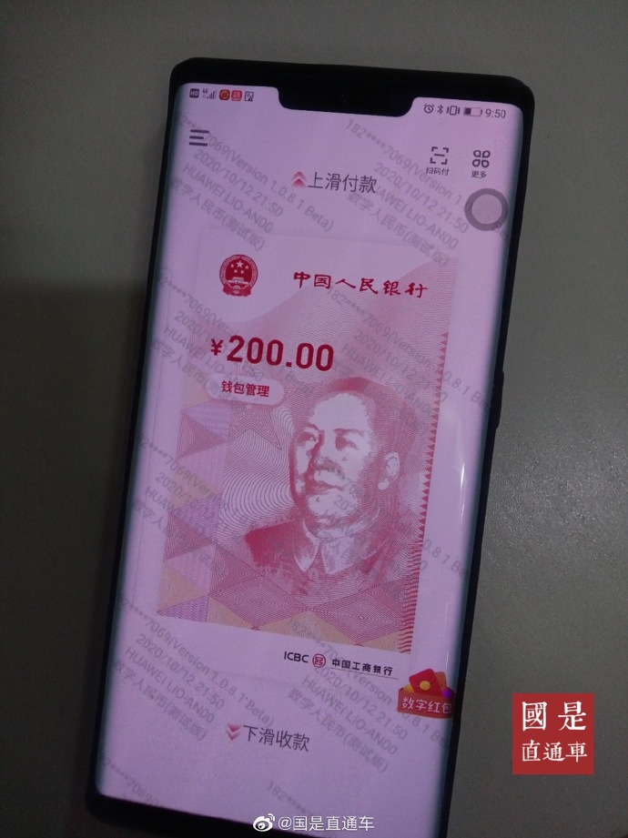 钱包功能怎么关闭_tp钱包的功能_钱包功能在哪里找