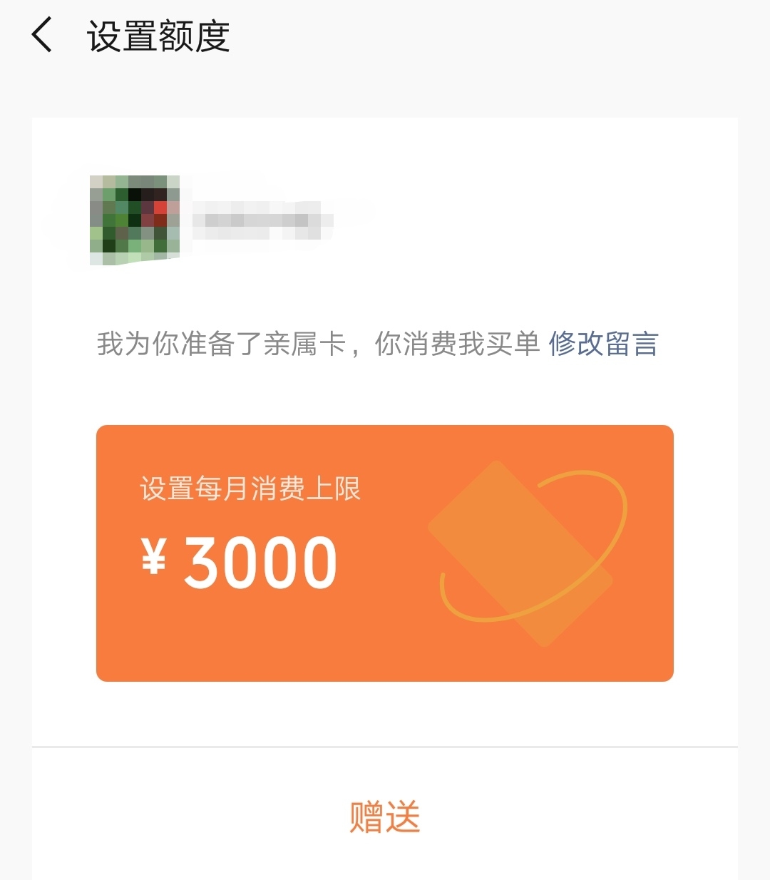 TP钱包薄饼连接钱包错误_钱包无法接入网络_chia钱包连接数0