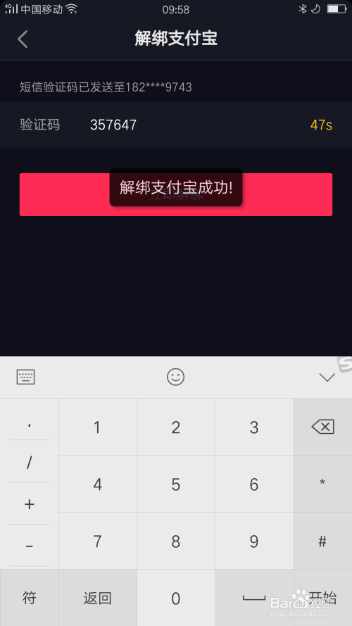 tp钱包币不见了_币的钱包_tp钱包找不到币