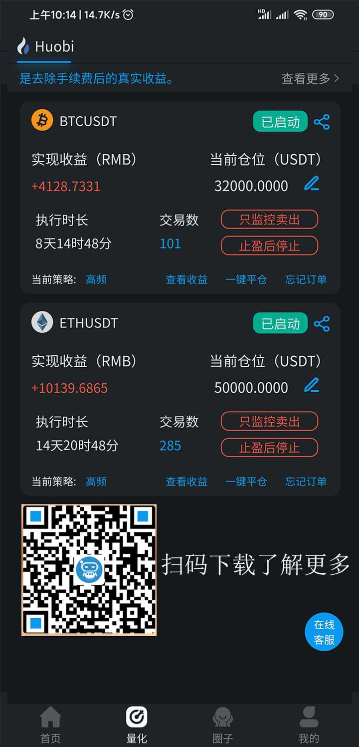 币的钱包_tp钱包币不见了_tp钱包找不到币