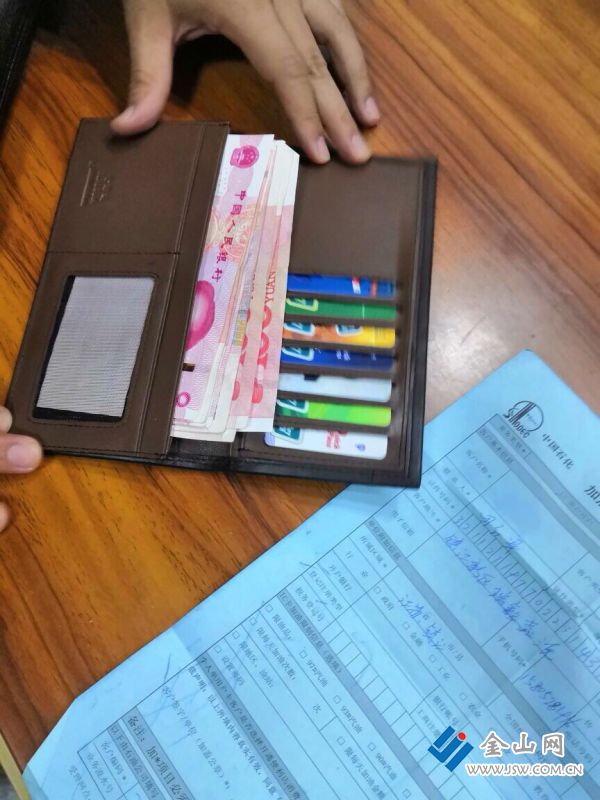 钱包转币到交易所要多少费用_tp钱包怎么转币安_钱包转币一定要手续费吗