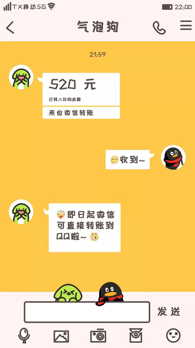 钱包的币提到交易所_tp钱包的币怎么转到币安交易所_币钱包安全吗