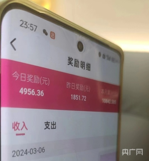 钱包转出t+1_tp钱包怎么转账到欧意_钱包转钱包有手续费吗