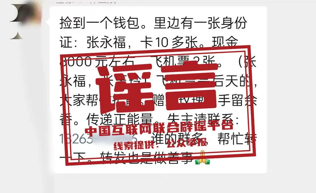 钱包转出t+1_钱包转钱包有手续费吗_tp钱包怎么转账到欧意