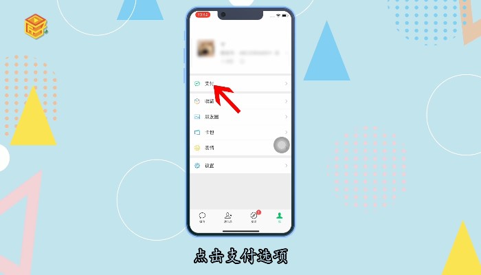 钱包授权查询_钱包授权怎么取消_tp钱包如何授权