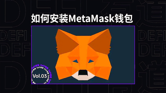 苹果手机安装tp钱包_苹果安装trust钱包_iphone怎么下载tp钱包