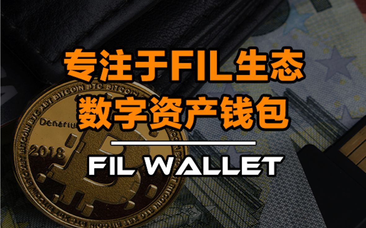 tp钱包资产显示错误_tp钱包资产莫名其妙被盗_tp钱包资源不足