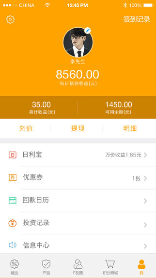 tp钱包资产显示错误_tp钱包资产莫名其妙被盗_tp钱包资源不足