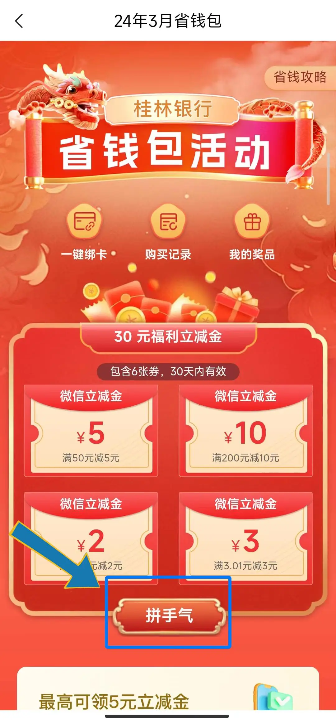 钱包怎么导入_什么叫导入钱包_tp钱包pc版怎么导入