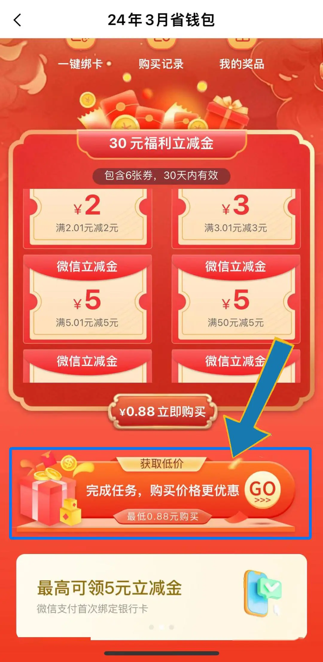 什么叫导入钱包_钱包怎么导入_tp钱包pc版怎么导入