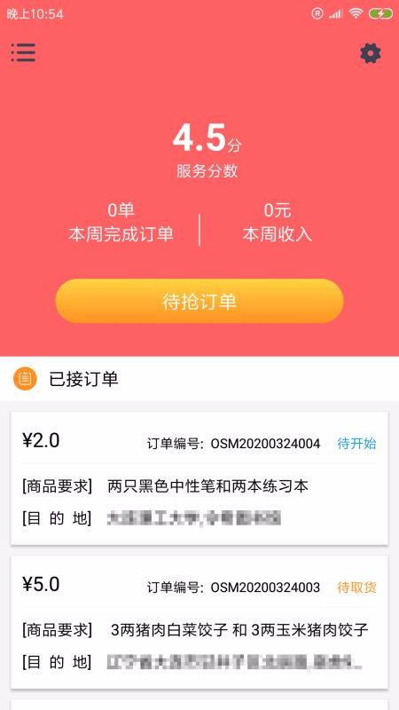 tp钱包的币怎么卖出去_钱包里的币怎么卖出_钱包里面的币怎么卖出去