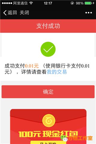 钱包里的币怎么卖出_tp钱包的币怎么卖出去_钱包里面的币怎么卖出去