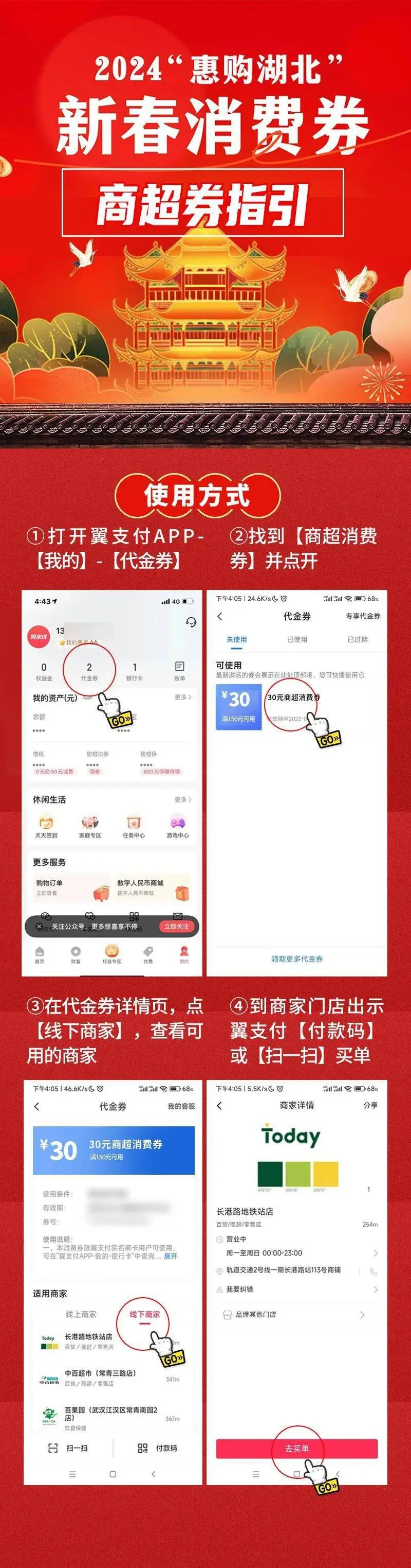tp钱包的币怎么卖出去_钱包里的币怎么卖出_钱包里面的币怎么卖出去