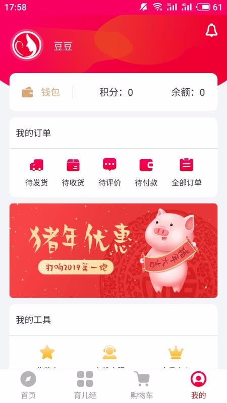 tp钱包的币怎么卖出去_钱包里面的币怎么卖出去_钱包里的币怎么卖出