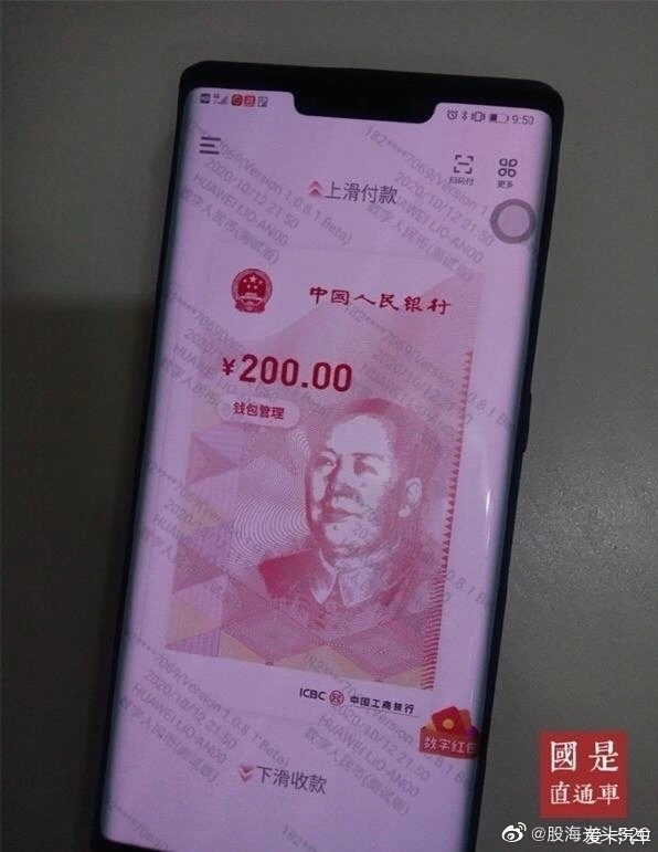 tp钱包该币种不支持兑换_tp钱包 该币种不支持兑换_tp钱包币币兑换待支付