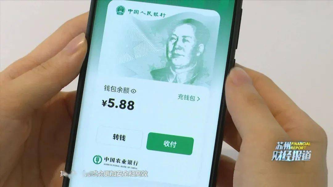 钱包买币是什么意思_tp钱包如何购买新币_币钱包怎么使用交易