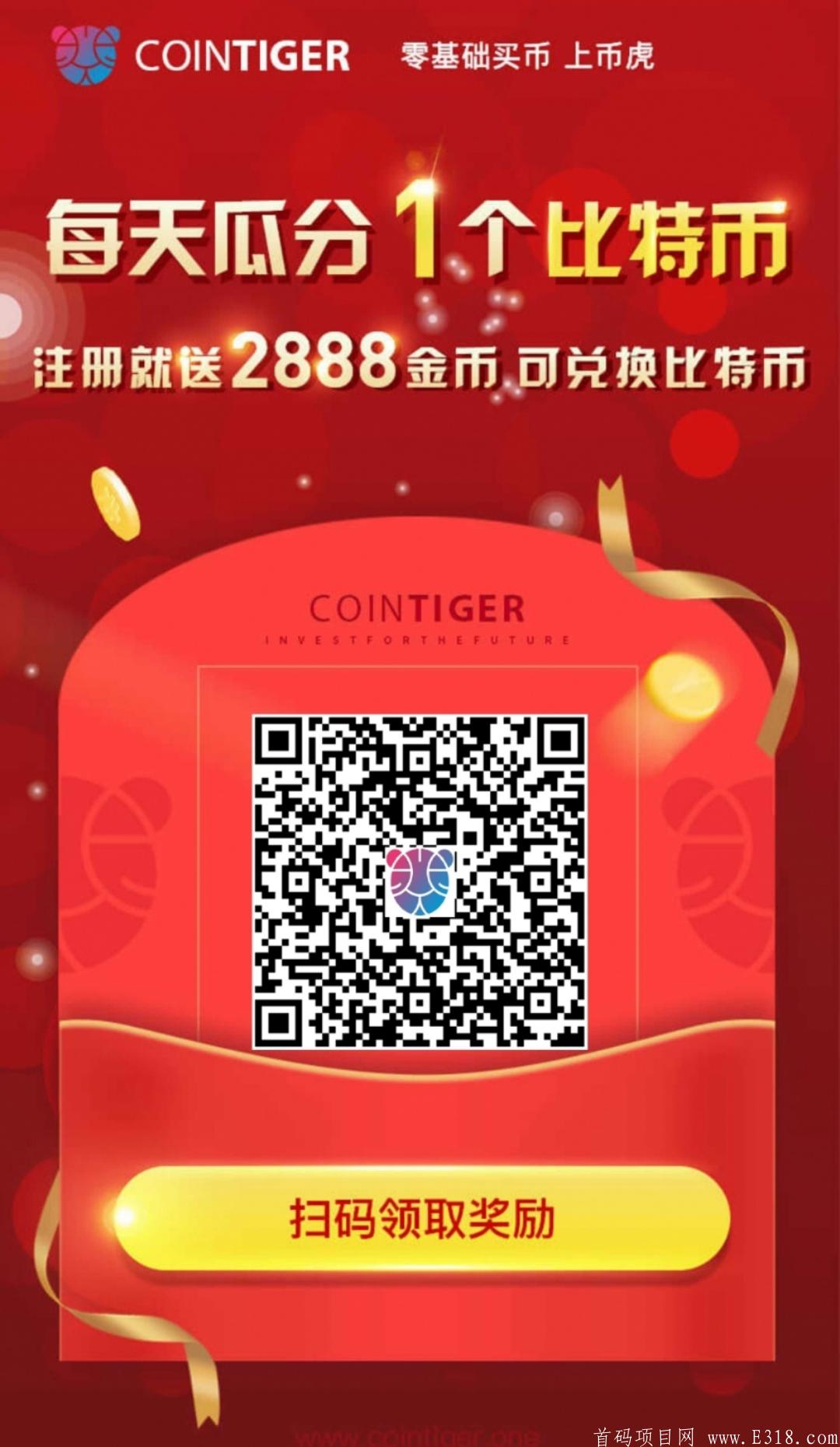 tp钱包怎么提现人民币_tp钱包怎么提现人民币_tp钱包怎么提现人民币