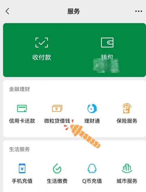 钱包无法添加_钱包无法联网_tp钱包里的薄饼网页无法加载