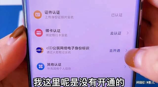 tp钱包的身份钱包_钱包身份证丢了可以报警吗_钱包身份证