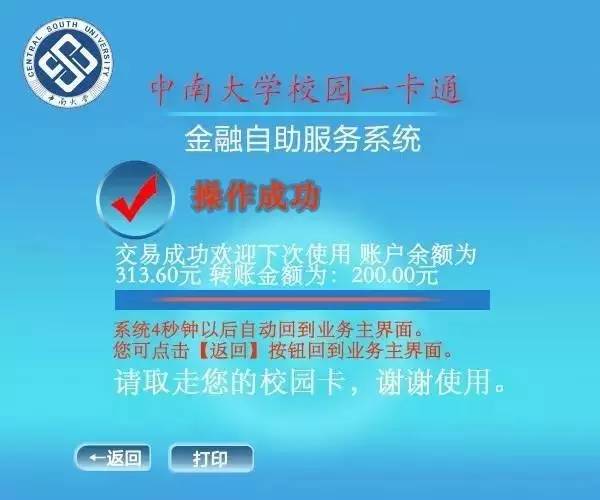 钱包地址是什么意思_TP钱包app钱包地址在哪里_钱包地址给别人安全吗