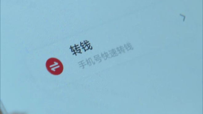 TP钱包app钱包地址在哪里_钱包地址给别人安全吗_钱包地址是什么意思