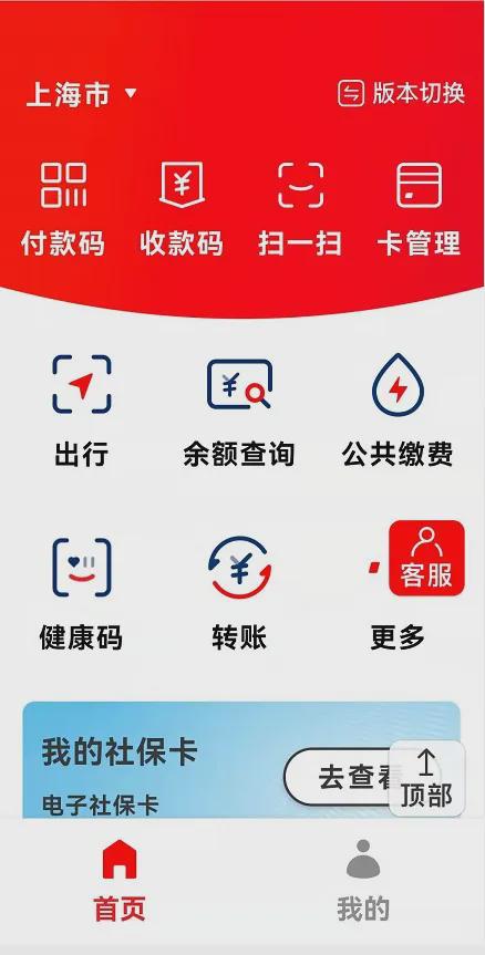 tp钱包怎么上传logo-TP钱包新玩法！上传Logo，让你