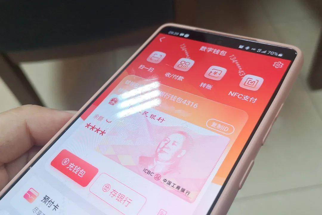 tp钱包怎么把币转回币安_币钱包怎么使用交易_币钱包有什么用
