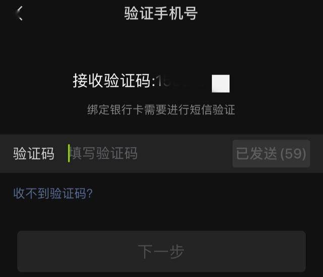 tp钱包忘记支付密码_tp钱包忘记支付密码_tp钱包忘记支付密码