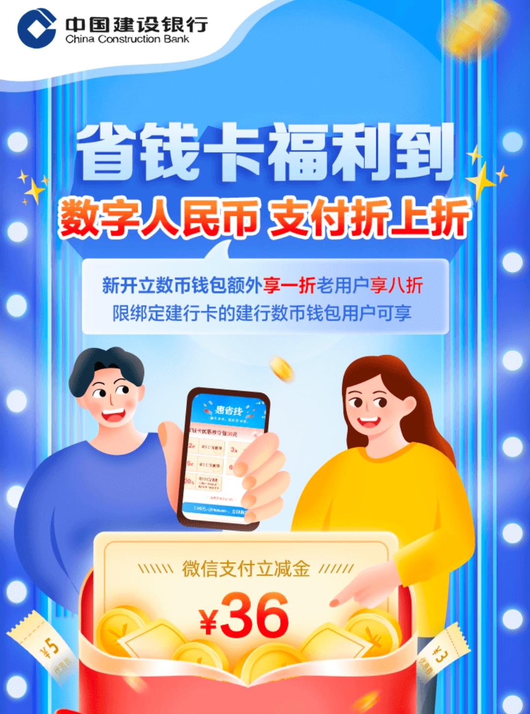 tp钱包的币怎么转到火币交易所-从TP钱包到火币交易所，转账